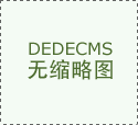 ROADMs,OADMs,ROADMs and OADMs