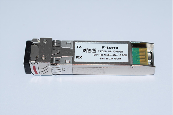 10G 1550nm 2km SFP+光模块