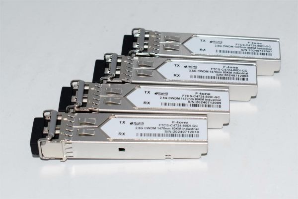 SFP 2.5G光模块