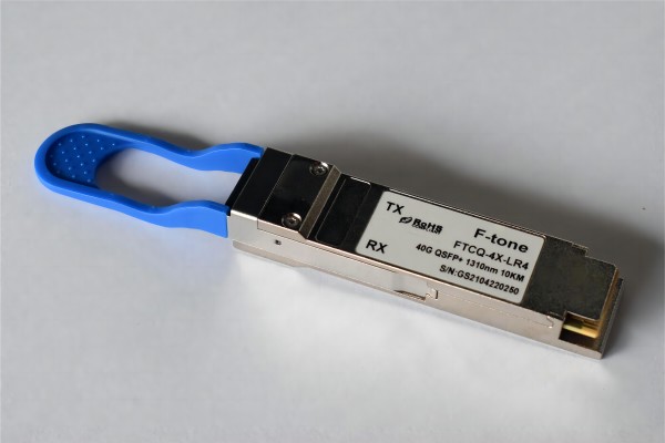 40G QSFP+ LR4 10km光模块, Pull-Tab